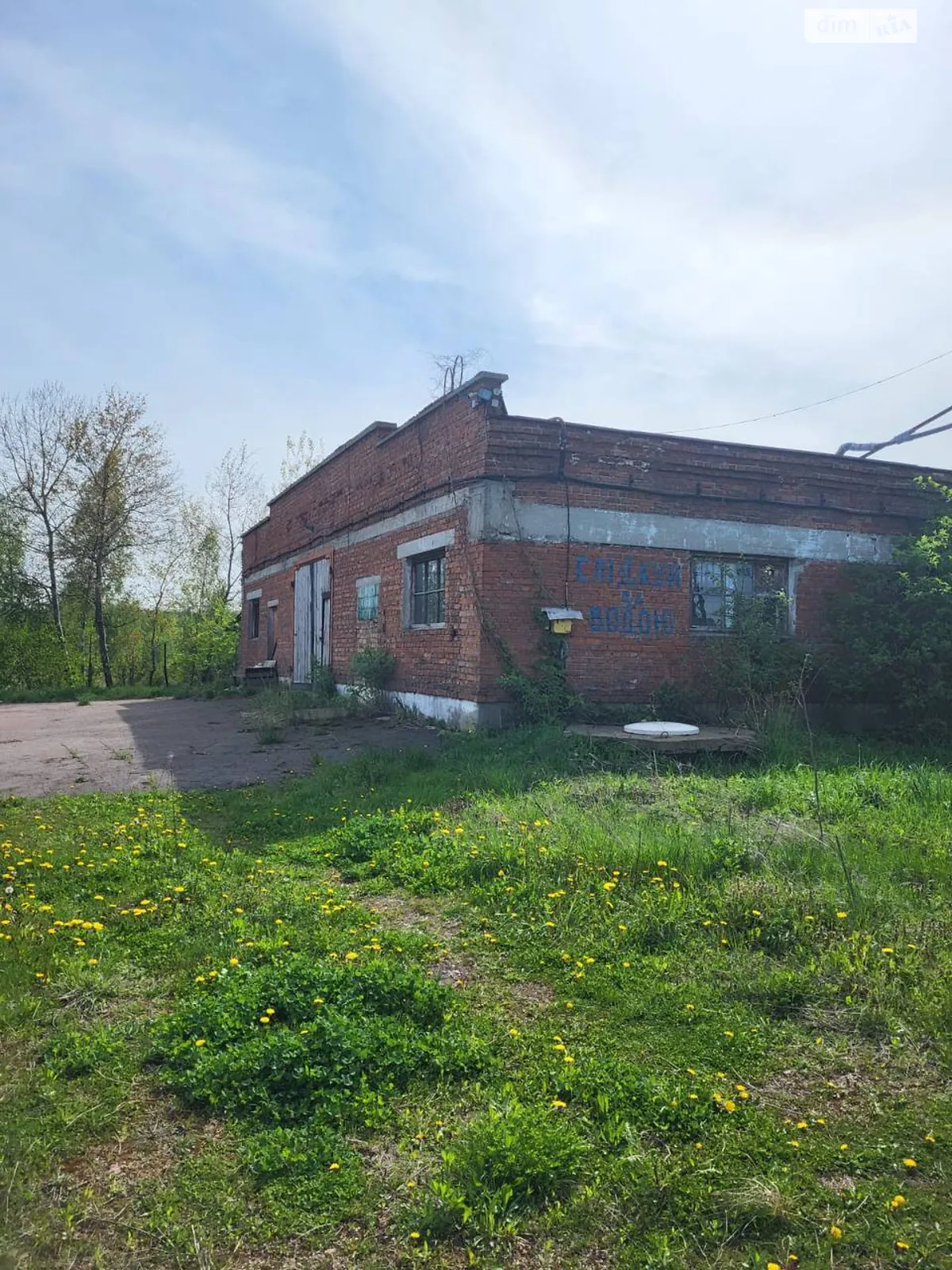 вул. Шахтарська Червоноград, цена: 500000 € - фото 1