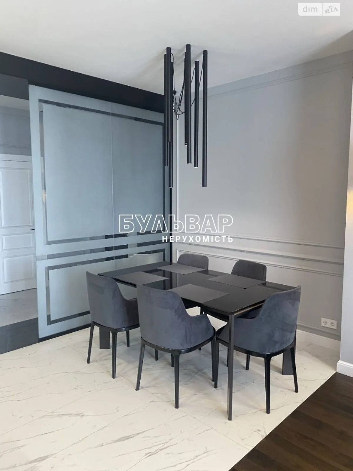 Продается 3-комнатная квартира 143 кв. м в Харькове, цена: 250000 $ - фото 1