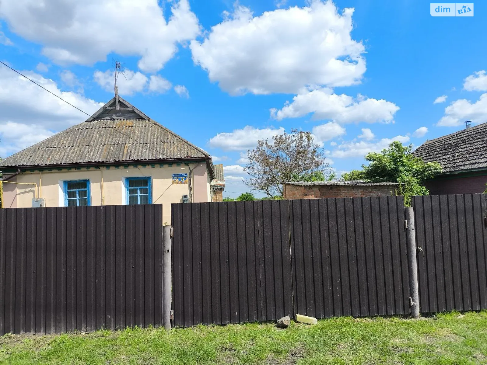 Продається одноповерховий будинок 40 кв. м з садом, цена: 8300 $ - фото 1