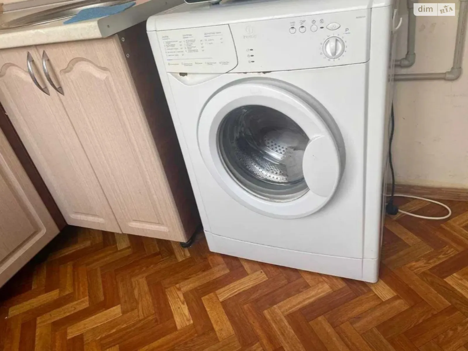 Здається в оренду 1-кімнатна квартира 30 кв. м у Києві, вул. Зеленого Клина(Уссурійська), 6 - фото 1