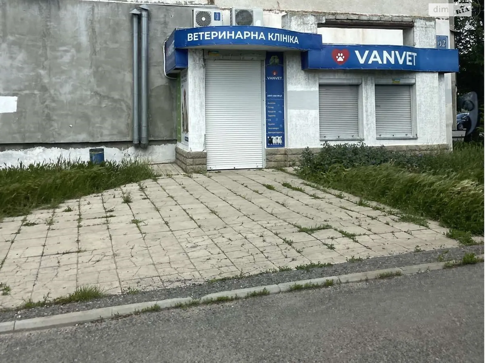 Сдается в аренду объект сферы услуг 48 кв. м в 9-этажном здании, цена: 12500 грн - фото 1