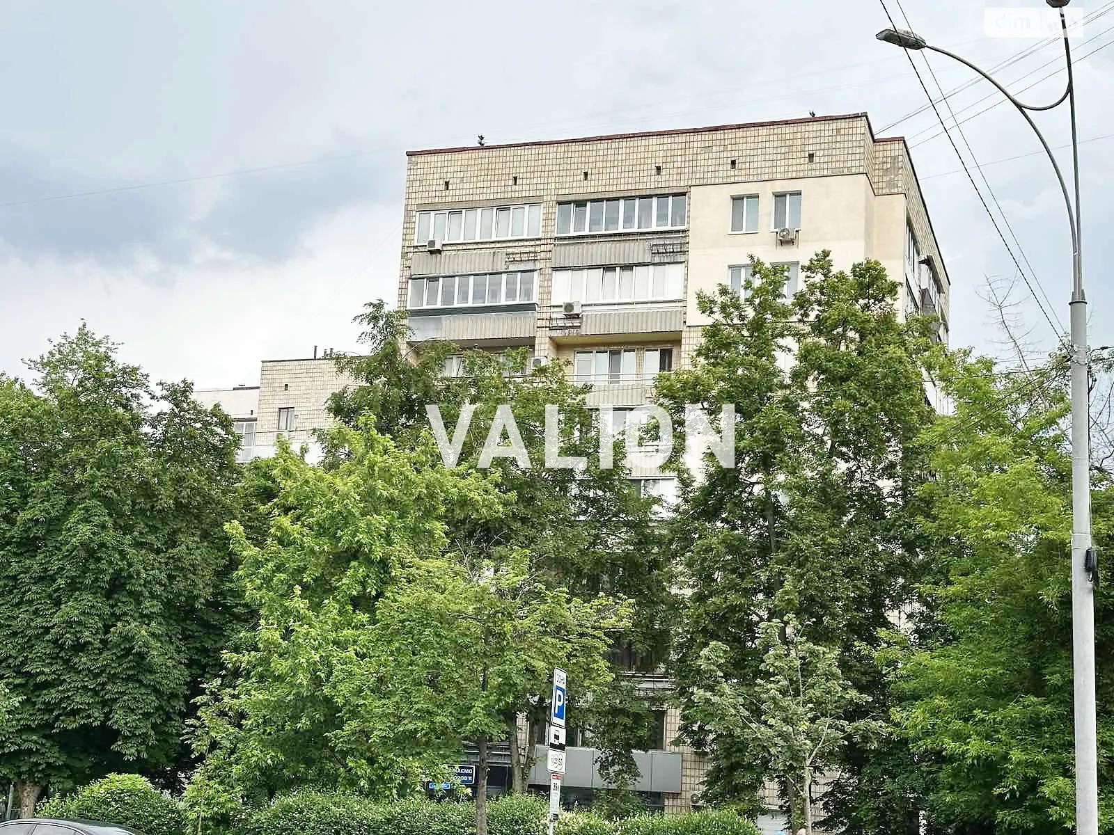 Продается 2-комнатная квартира 57.5 кв. м в Киеве, ул. Михаила Омельяновича-Павленко(Суворова), 7 - фото 1