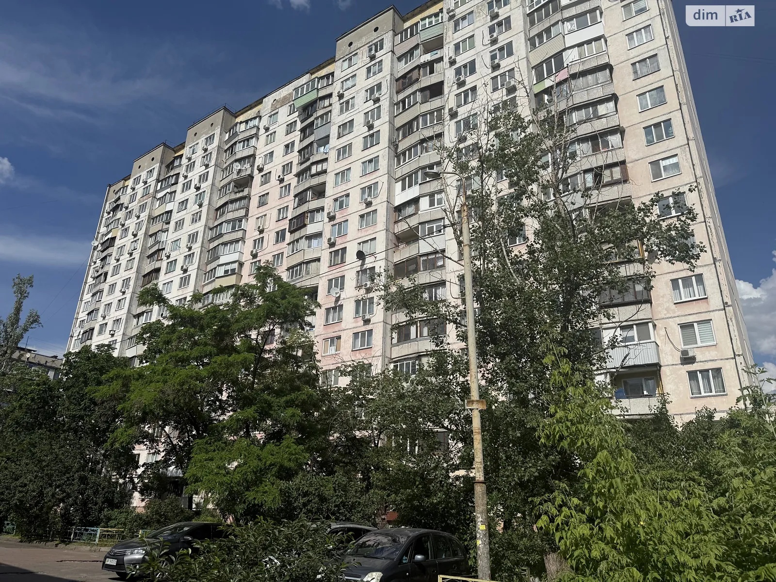 Продається 1-кімнатна квартира 34.2 кв. м у Києві, цена: 48000 $ - фото 1