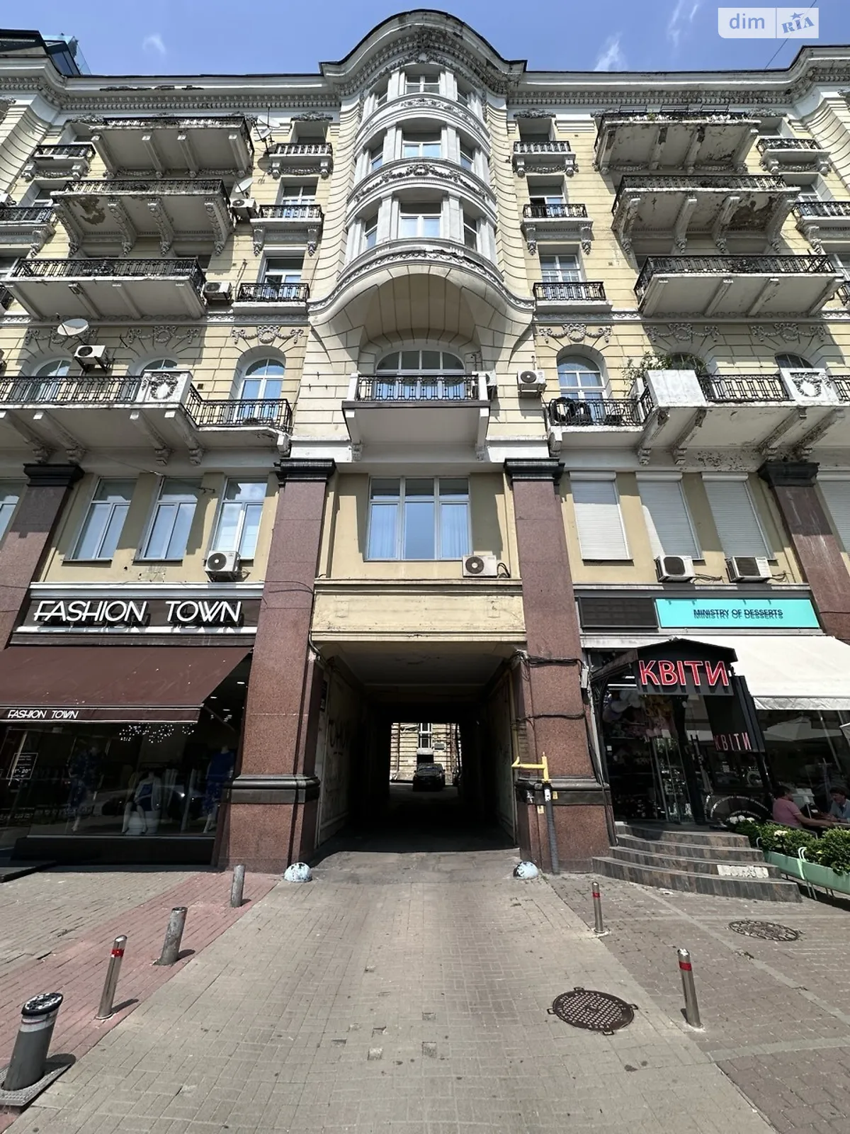 Здається в оренду офіс 42 кв. м в бізнес-центрі, цена: 1450 $ - фото 1