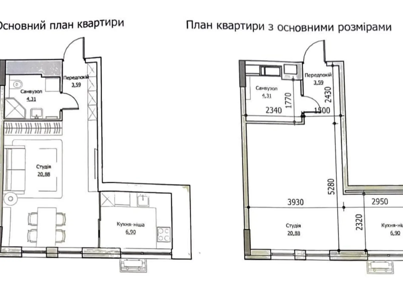 Продається 1-кімнатна квартира 36 кв. м у Києві, вул. Берковецька, 6 - фото 1