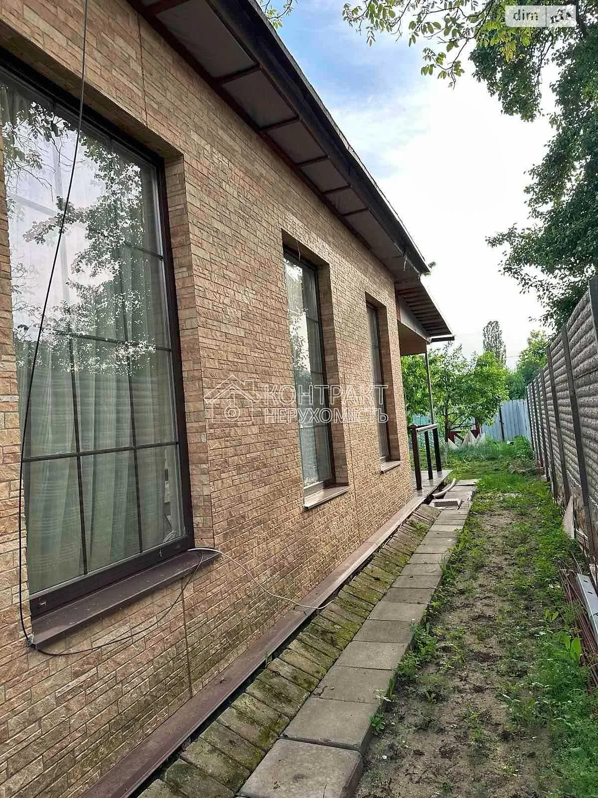 Продається одноповерховий будинок 205 кв. м з мансардою, цена: 130000 $ - фото 1