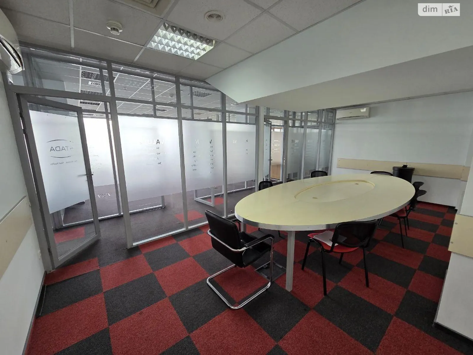 Сдается в аренду офис 470 кв. м в бизнес-центре, цена: 10550 $ - фото 1