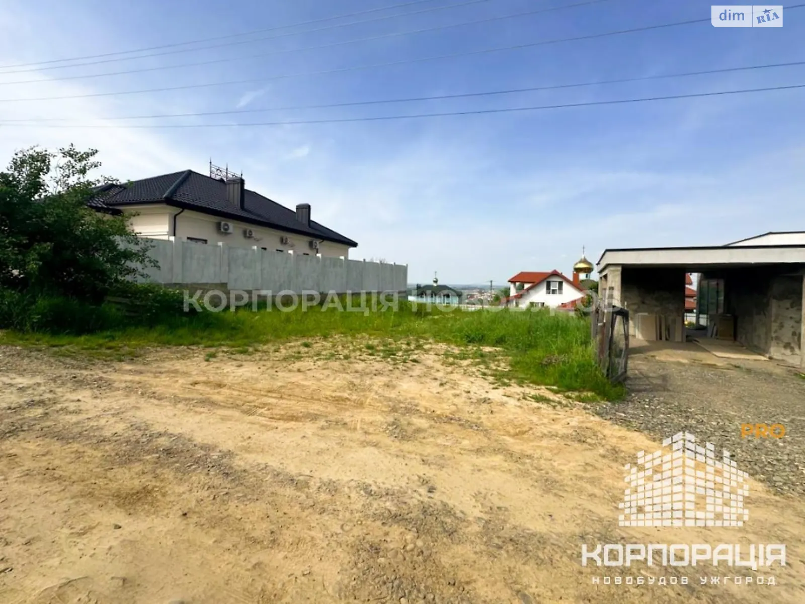Продается земельный участок 6 соток в Закарпатской области, цена: 65000 $ - фото 1