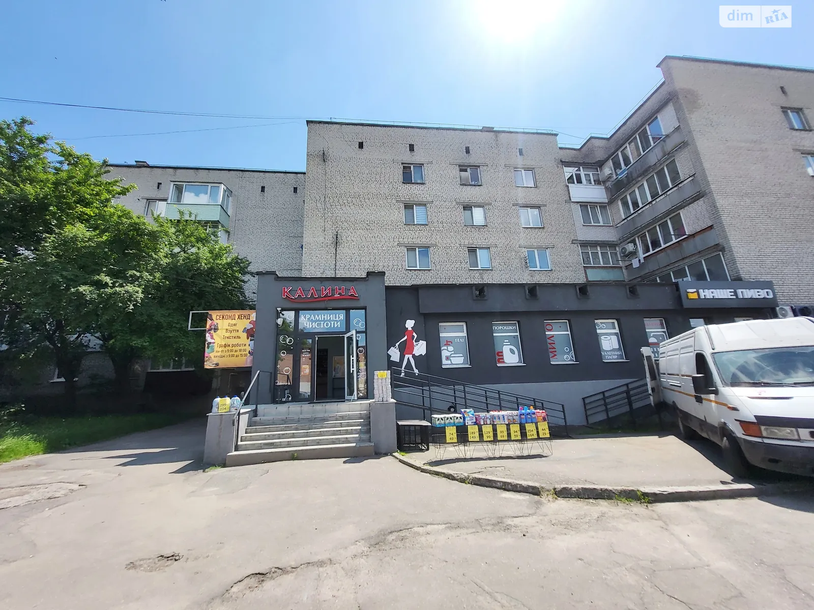 Здається в оренду приміщення вільного призначення 100 кв. м в 5-поверховій будівлі, цена: 40000 грн - фото 1