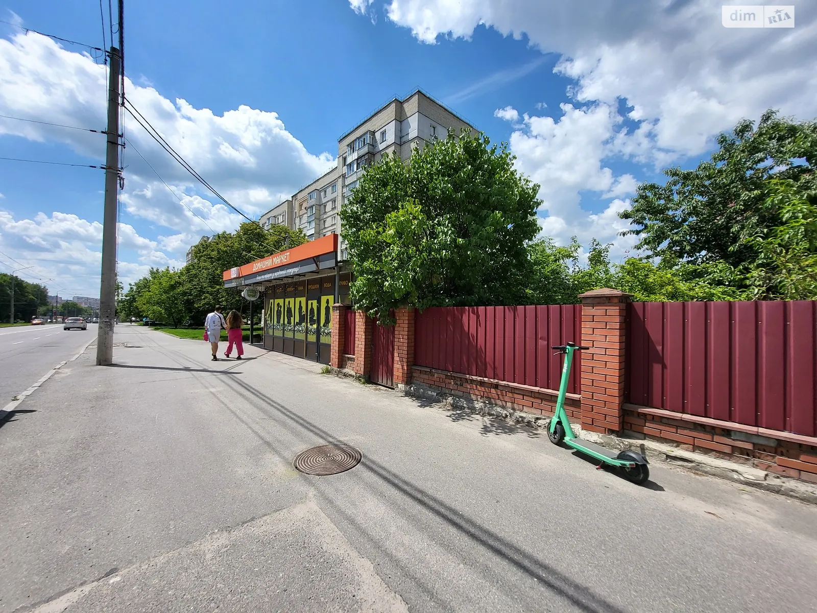 Продається земельна ділянка 7 соток у  області, цена: 290000 $ - фото 1