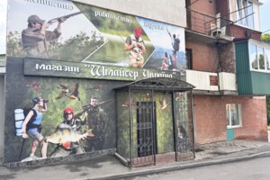 Долгосрочная аренда коммерческого помещения, Хмельницкий, р‑н. Выставка, Свободы улица, дом 8А