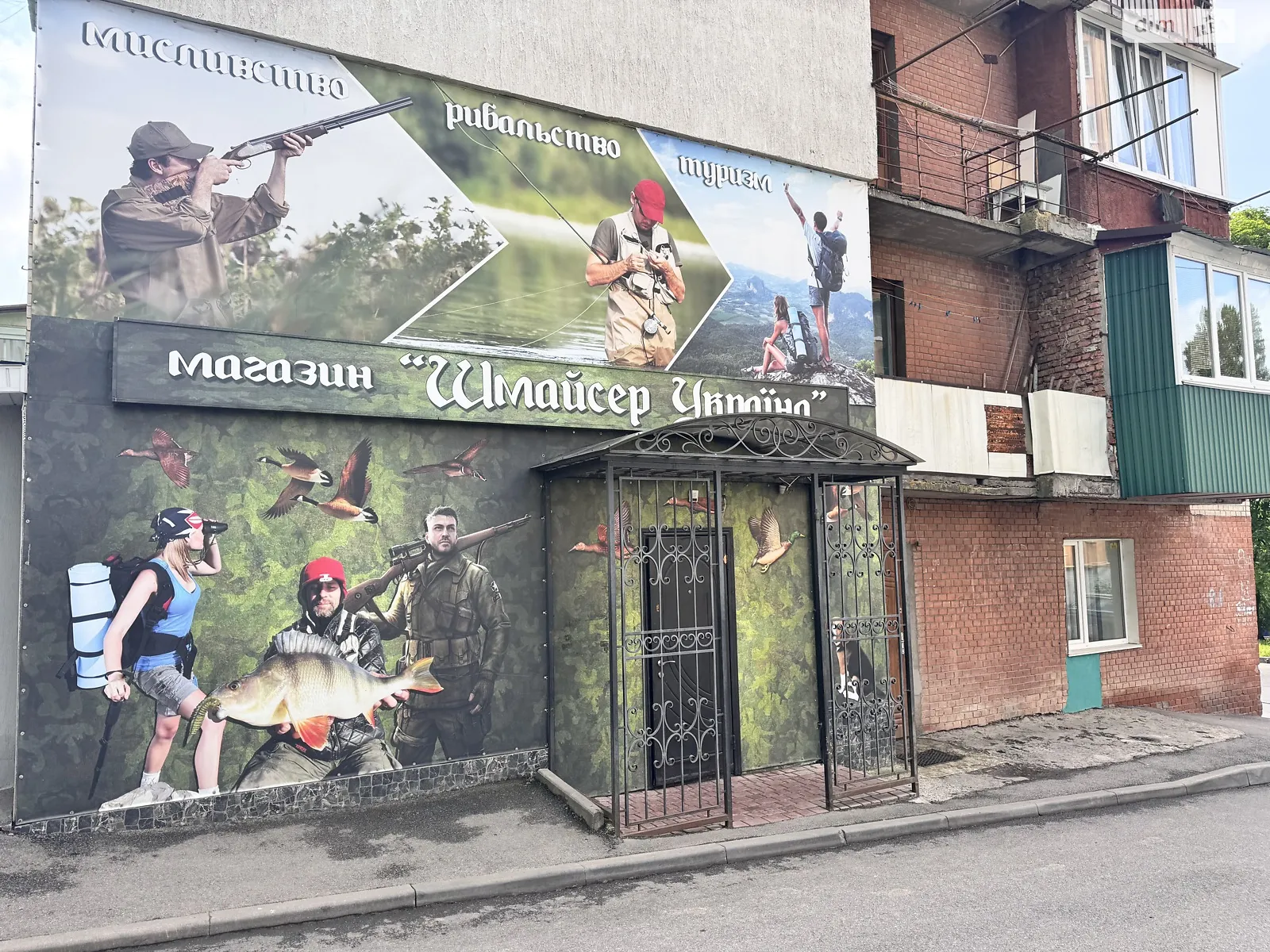 Сдается в аренду помещения свободного назначения 97.9 кв. м в 9-этажном здании, цена: 17000 грн - фото 1