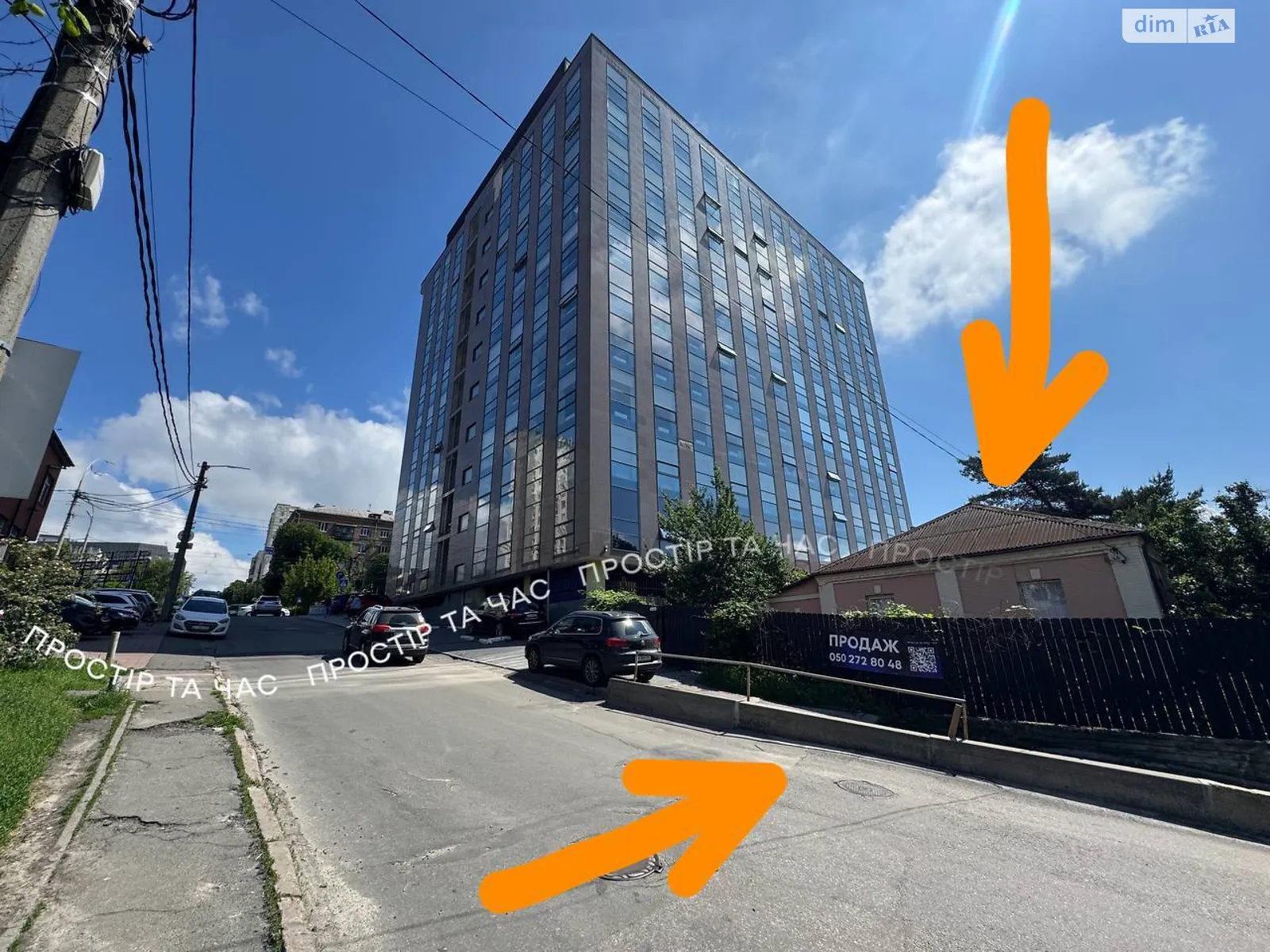 Продается одноэтажный дом 92 кв. м с верандой, цена: 200000 $ - фото 1