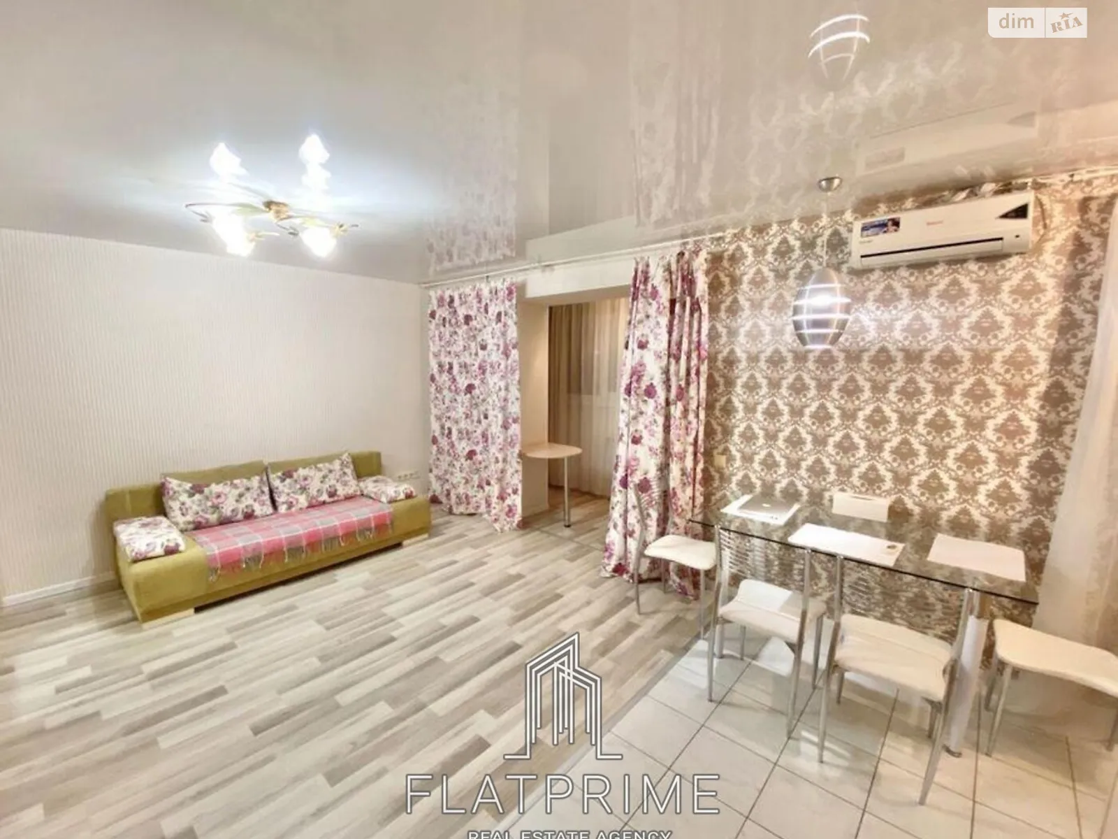 Продается 11-комнатная квартира 29 кв. м в Киеве, ул. Волго-Донская, 66 - фото 1