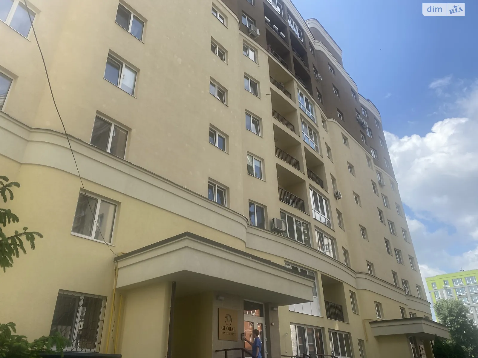 Продается 1-комнатная квартира 43.5 кв. м в Ирпене, ул. Матвея Донцова(Тургеневская), 50/1 - фото 1