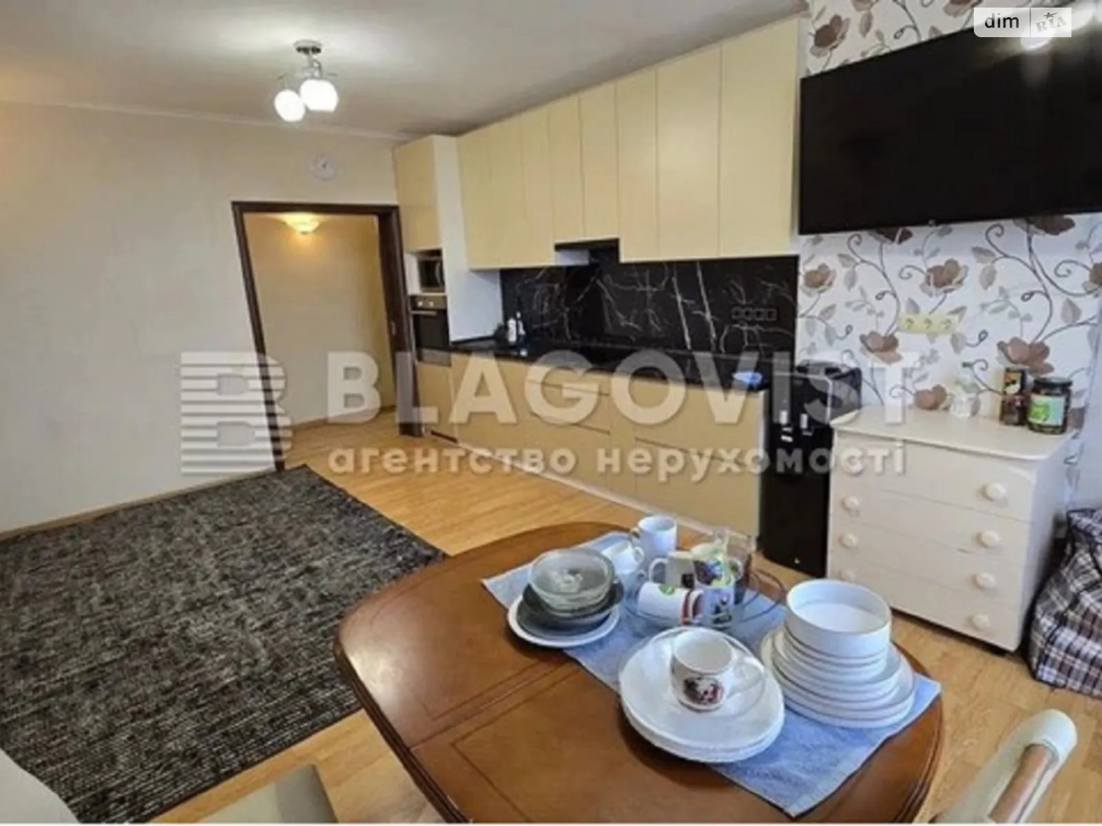 Продається 3-кімнатна квартира 94 кв. м у Києві - фото 1