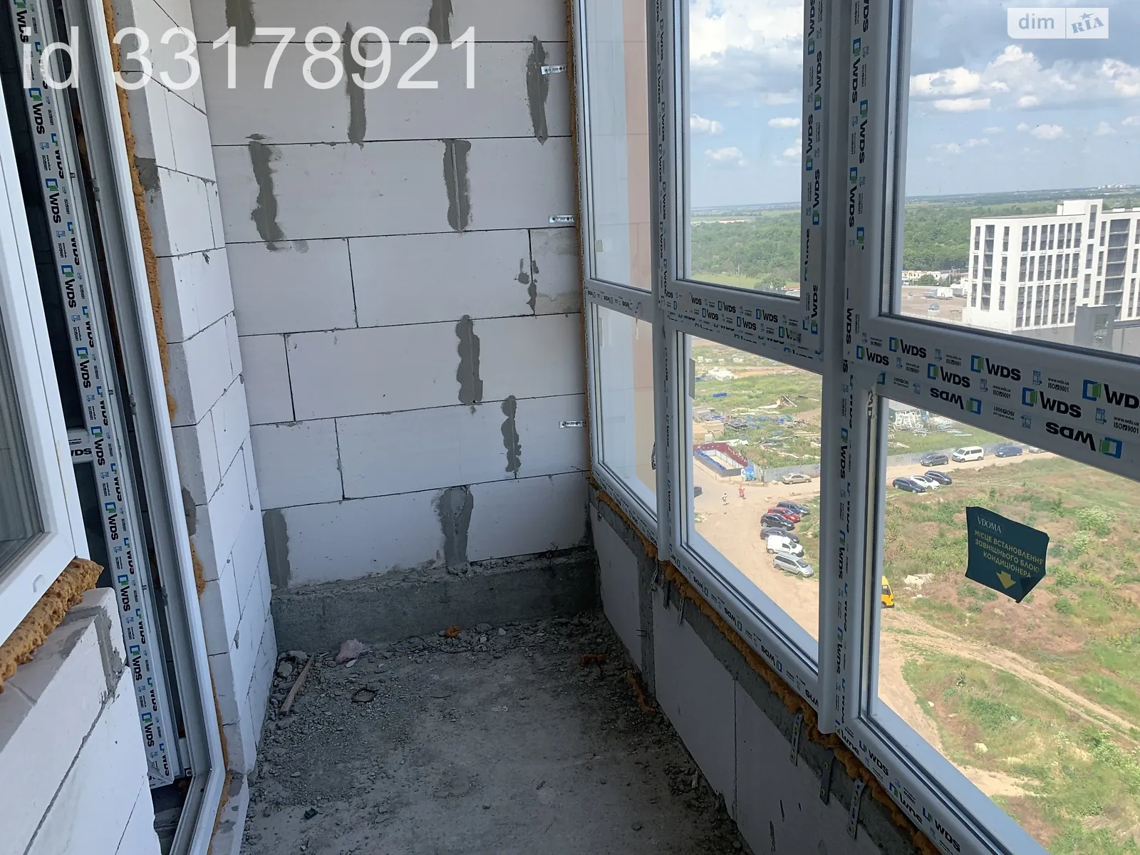 Продается 1-комнатная квартира 57 кв. м в Лиманке, ул. Жемчужная - фото 1