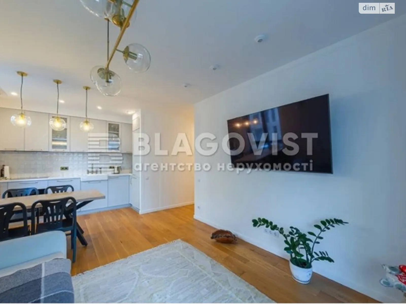 Продається 3-кімнатна квартира 83.6 кв. м у Києві, вул. Салютна, 2 - фото 1