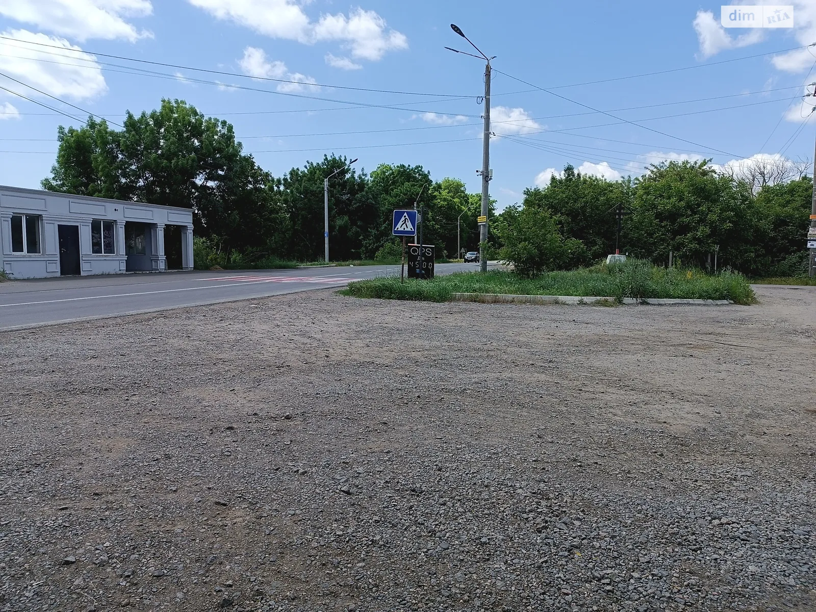 Продается земельный участок 25 соток в Одесской области, цена: 300000 $ - фото 1