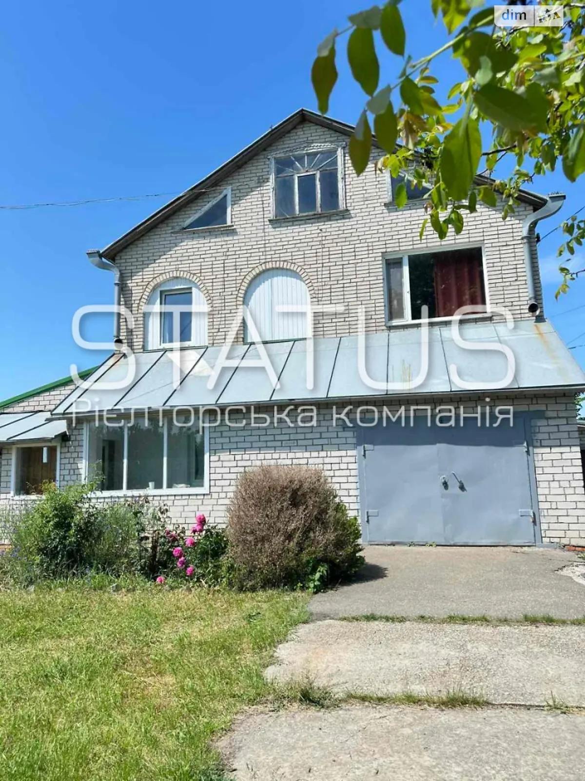 Продается дом на 2 этажа 244.6 кв. м с камином, цена: 48000 $ - фото 1