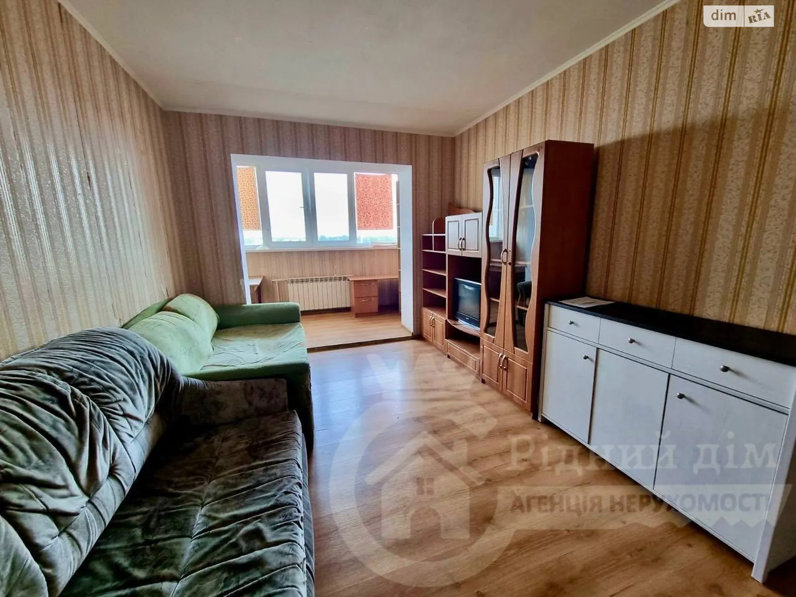 Продается 2-комнатная квартира 55.17 кв. м в Украинке, ул. Сосновая, 8 - фото 1