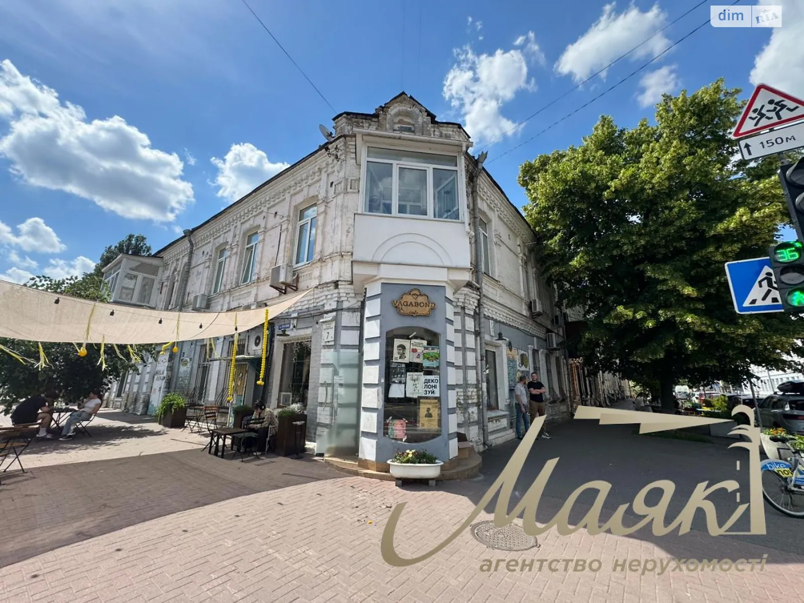 Сдается в аренду офис 78 кв. м в бизнес-центре, цена: 735 $ - фото 1