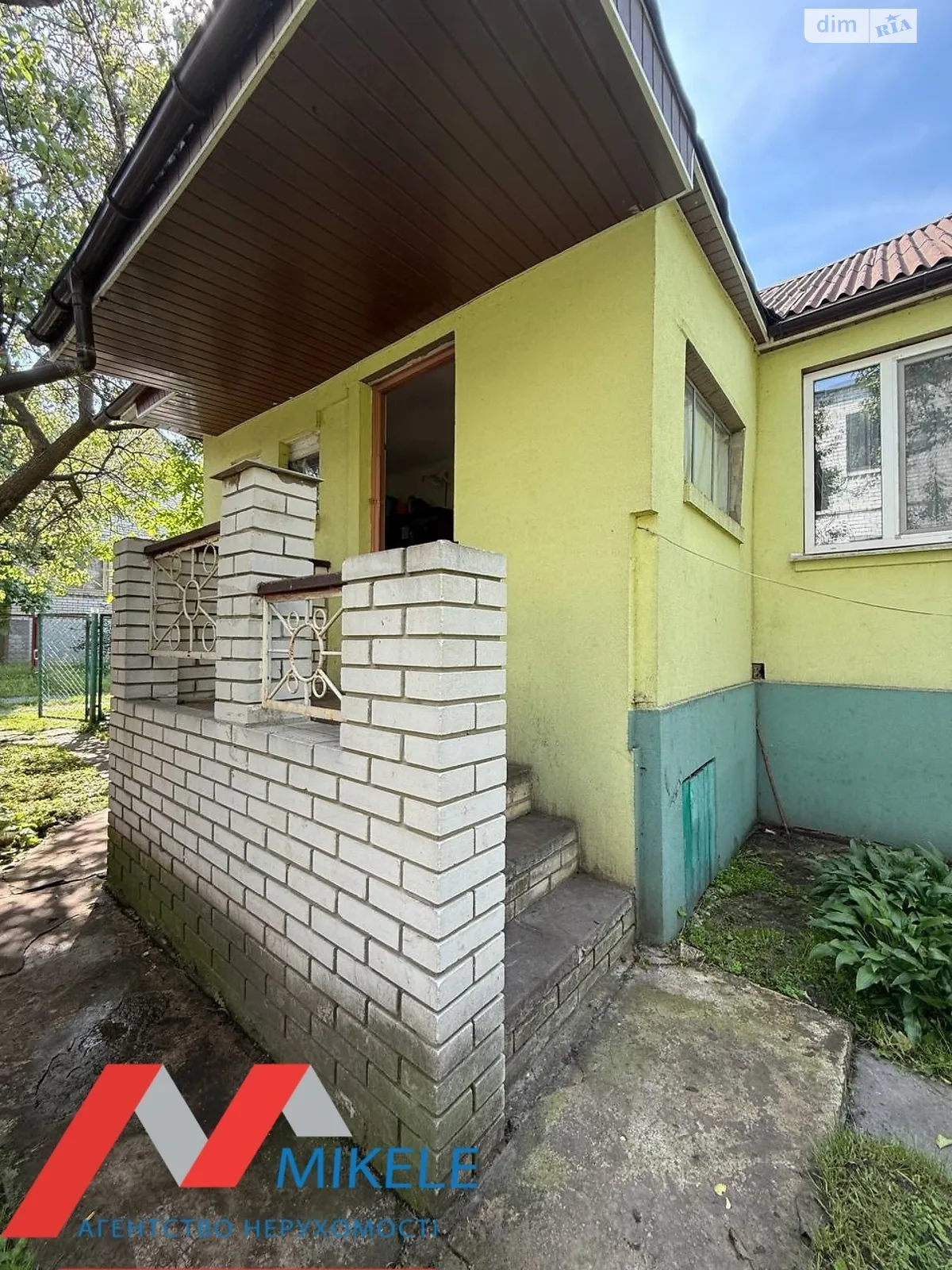 Продается одноэтажный дом 71.8 кв. м с балконом, цена: 35000 $ - фото 1