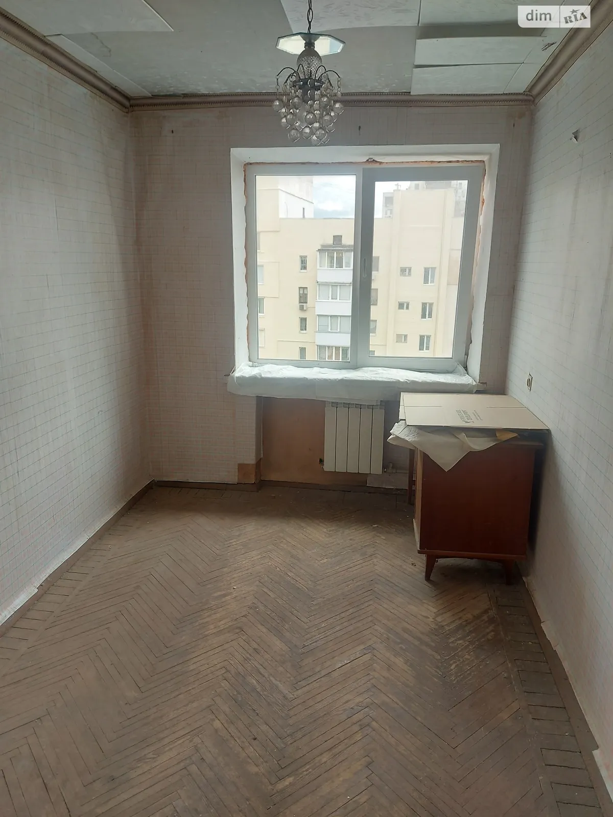 Продается 2-комнатная квартира 45 кв. м в Харькове, наб. Гимназическая, 18 - фото 1
