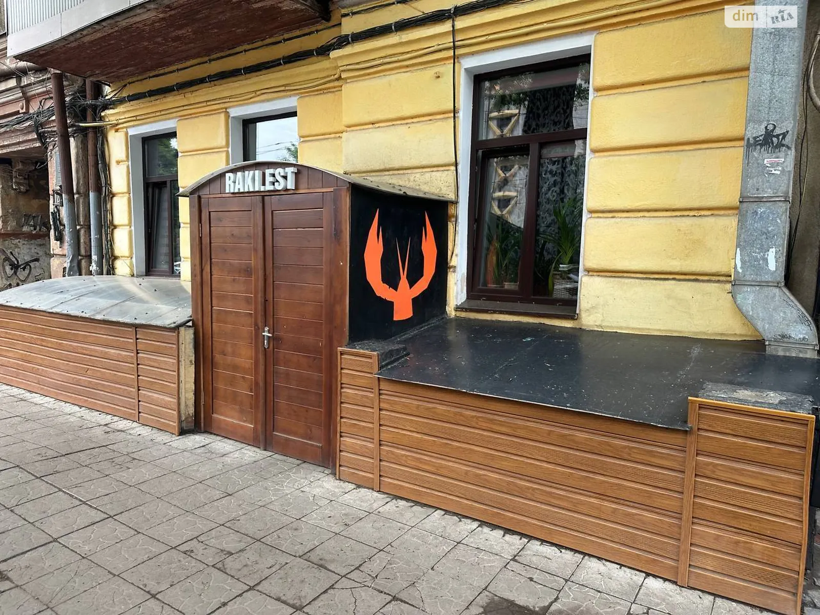 Продается объект сферы услуг 68 кв. м в 5-этажном здании, цена: 45000 $ - фото 1