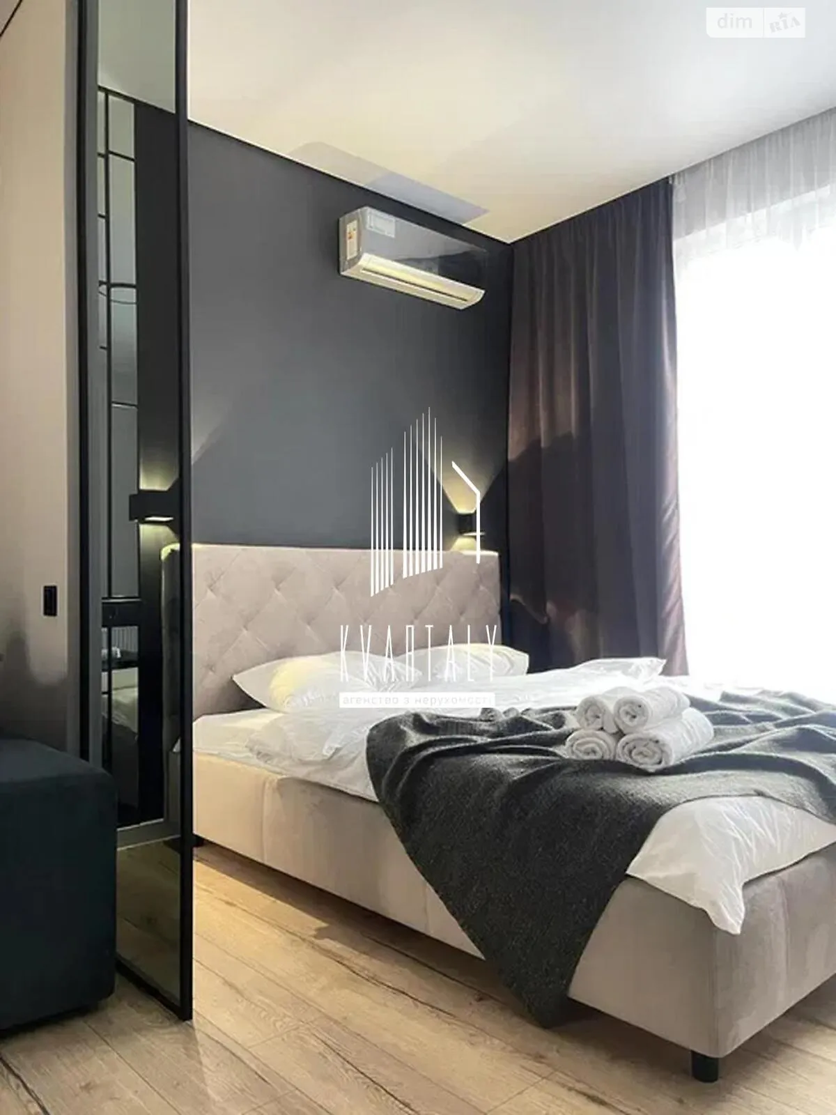 Продается 1-комнатная квартира 38 кв. м в Киеве, ул. Михаила Максимовича, 26Б - фото 1