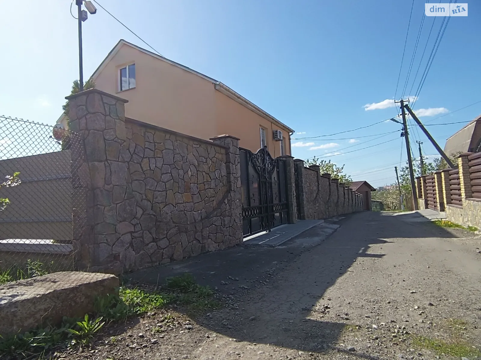 Продається земельна ділянка 4 соток у Вінницькій області, цена: 13000 $ - фото 1