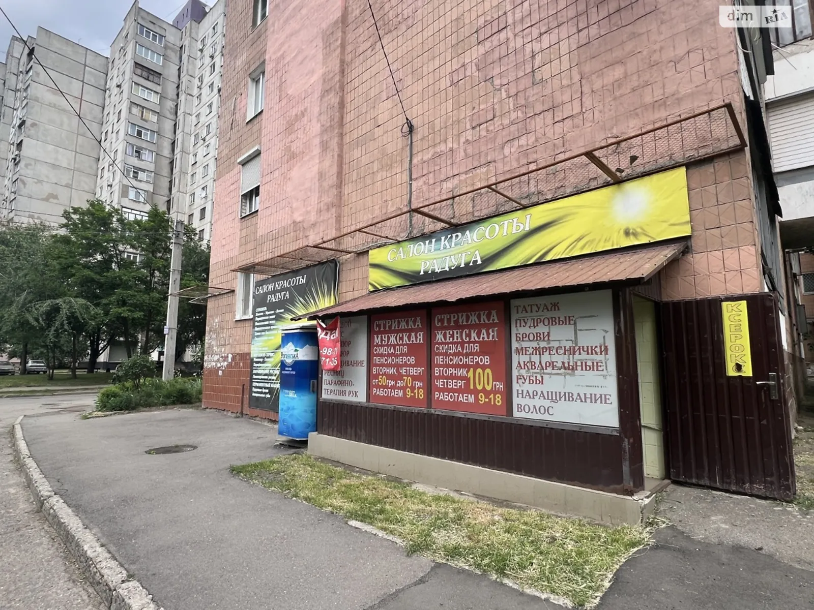 Сдается в аренду помещения свободного назначения 35 кв. м в 9-этажном здании, цена: 7500 грн - фото 1