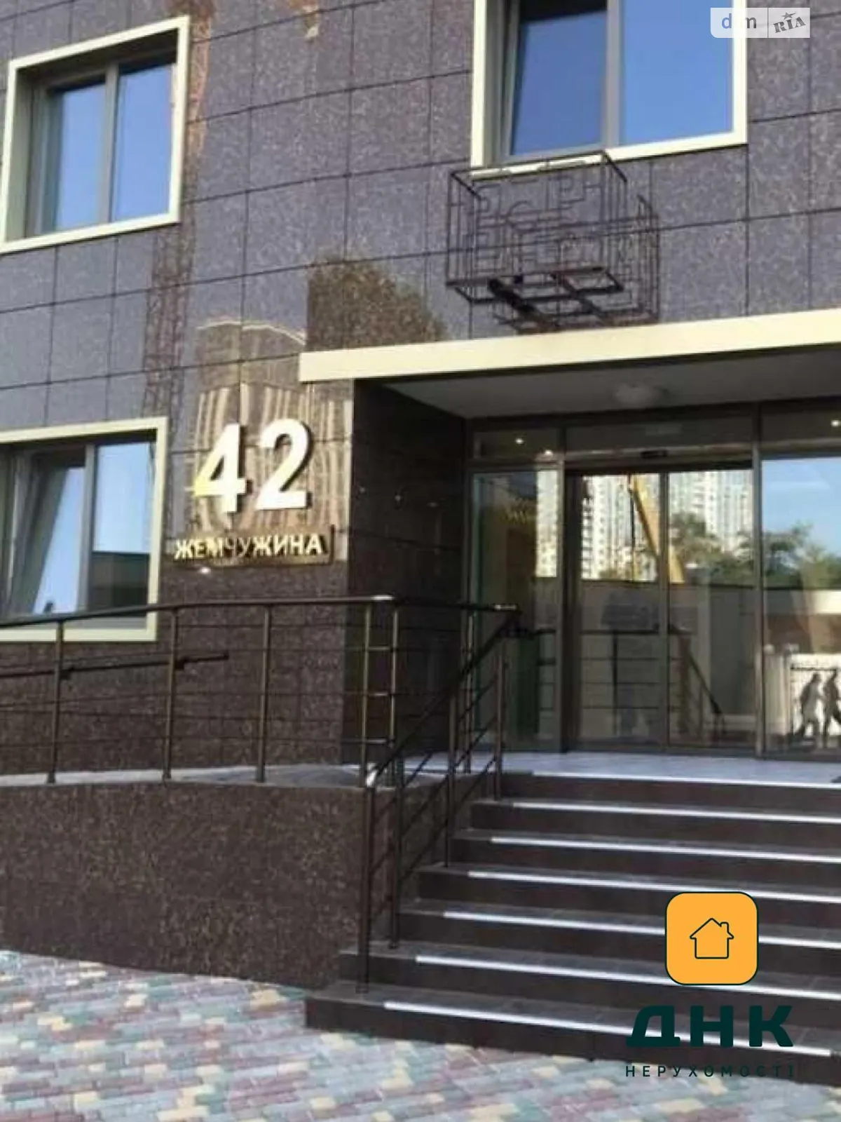 вул. Генуезька, 3В Аркадія Одеса ЖК Сорок друга перлина - фото 2