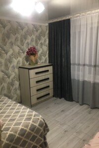 Сниму квартиру в Кривом Роге посуточно