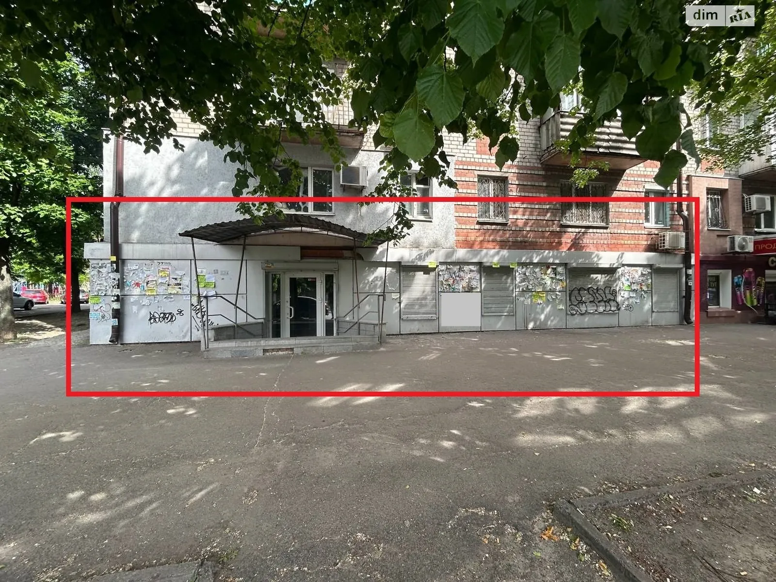 Здається в оренду приміщення вільного призначення 108 кв. м в 5-поверховій будівлі, цена: 37000 грн - фото 1