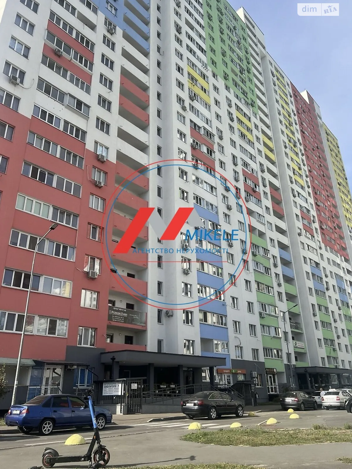 Продается 1-комнатная квартира 39 кв. м в Броварах, ул. Симоненко, 105 - фото 1