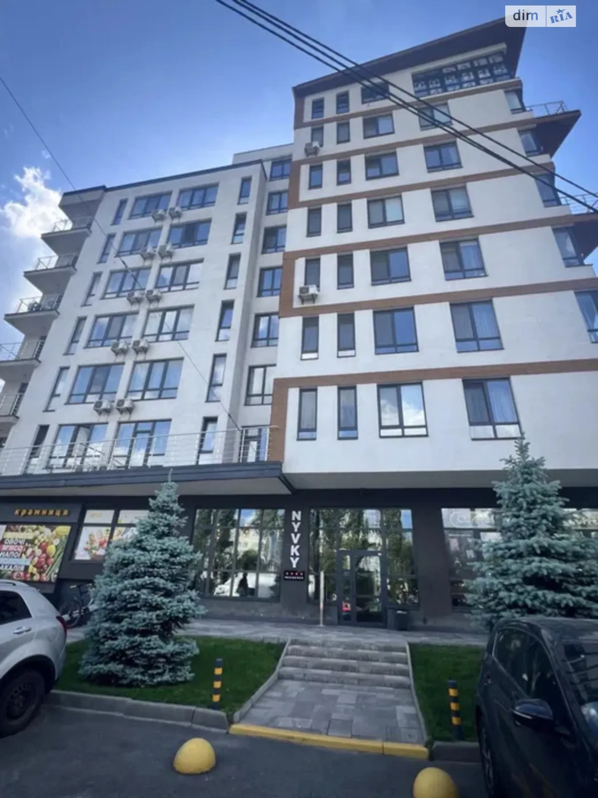 Здається в оренду 1-кімнатна квартира 27 кв. м у Києві, вул. Сирецько-Садова, 1 - фото 1