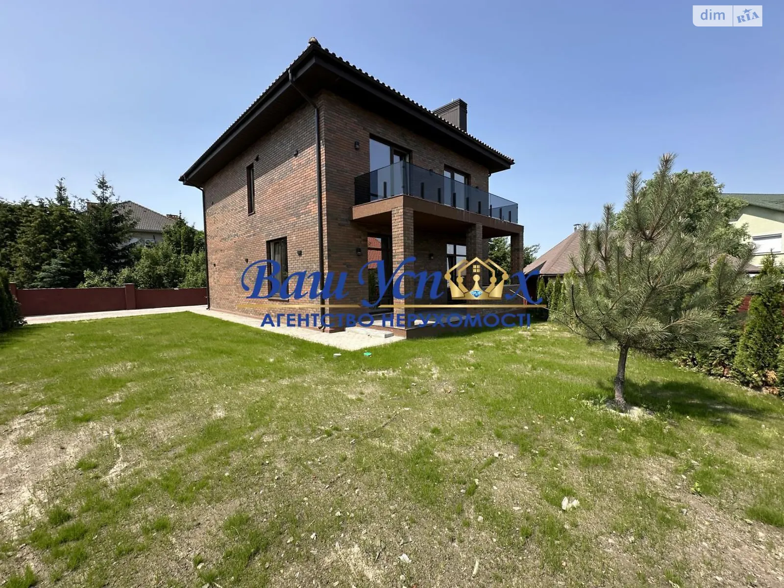 Продается дом на 2 этажа 170 кв. м с беседкой, цена: 295000 $ - фото 1