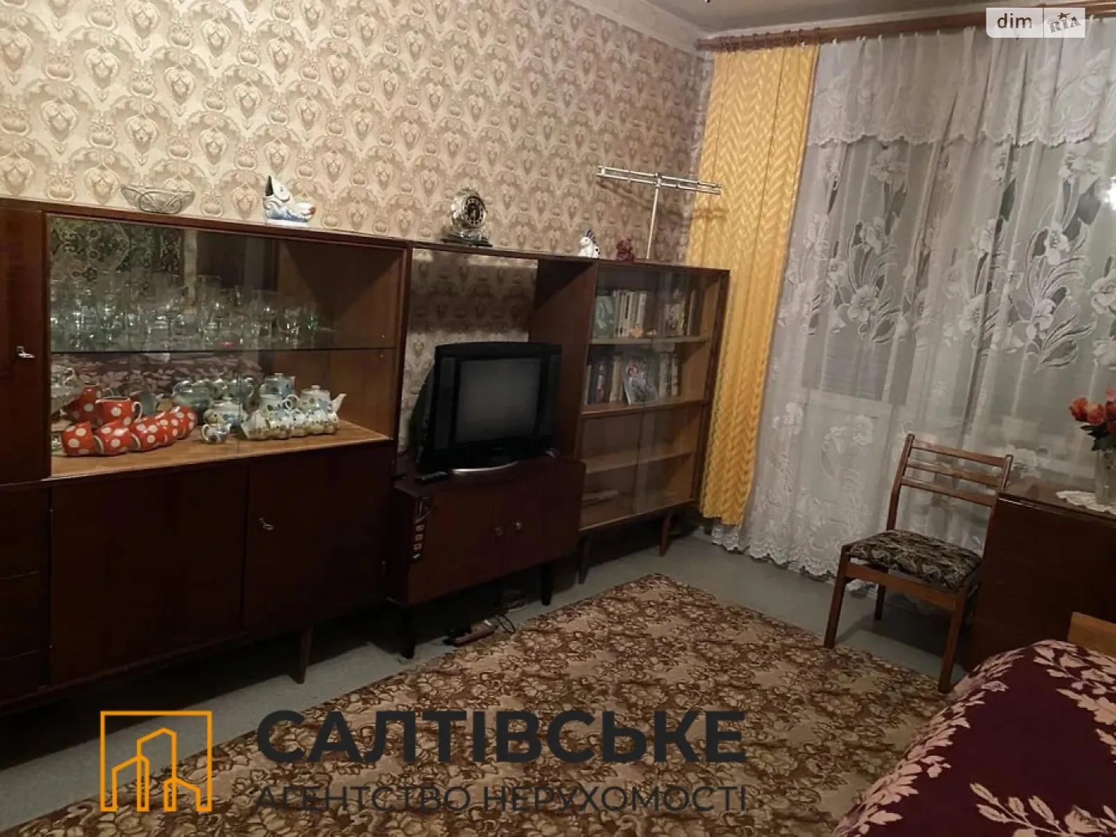 Продається 1-кімнатна квартира 34 кв. м у Харкові, вул. Гвардійців-Широнінців, 18 - фото 1
