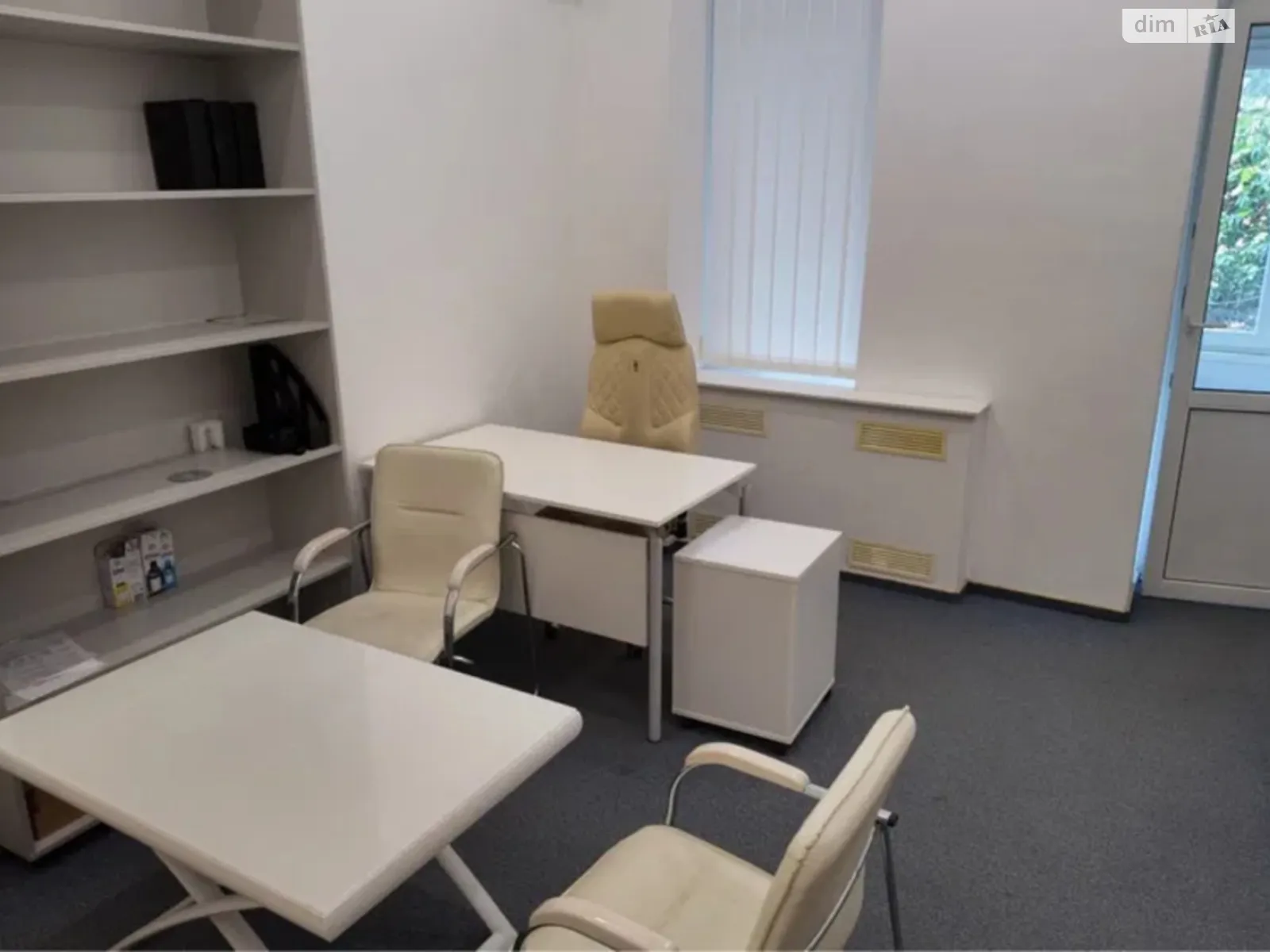 Продается 1-комнатная квартира 48.7 кв. м в Киеве - фото 1