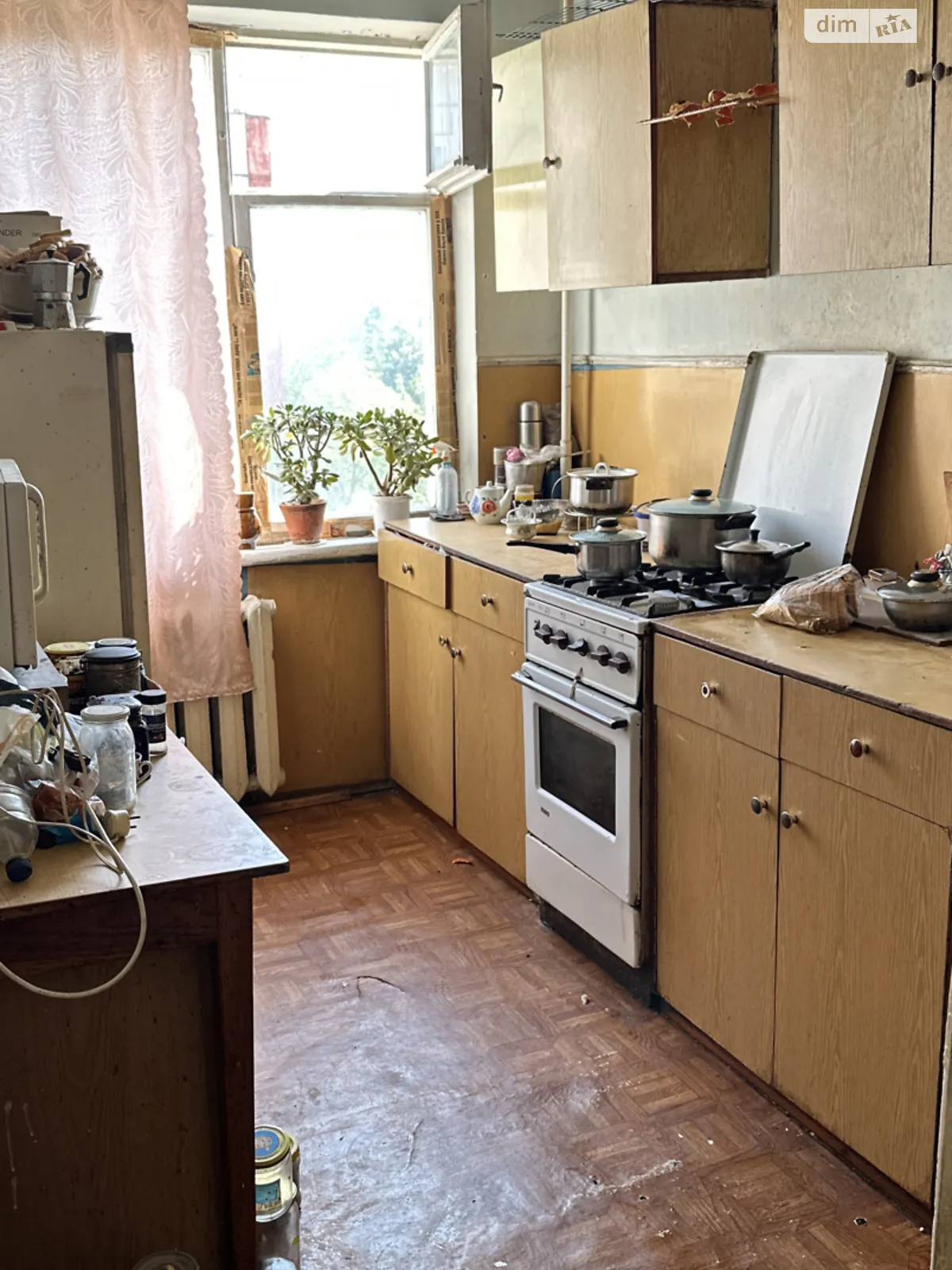 Продается 2-комнатная квартира 48 кв. м в Львове, ул. Научная, 11 - фото 1