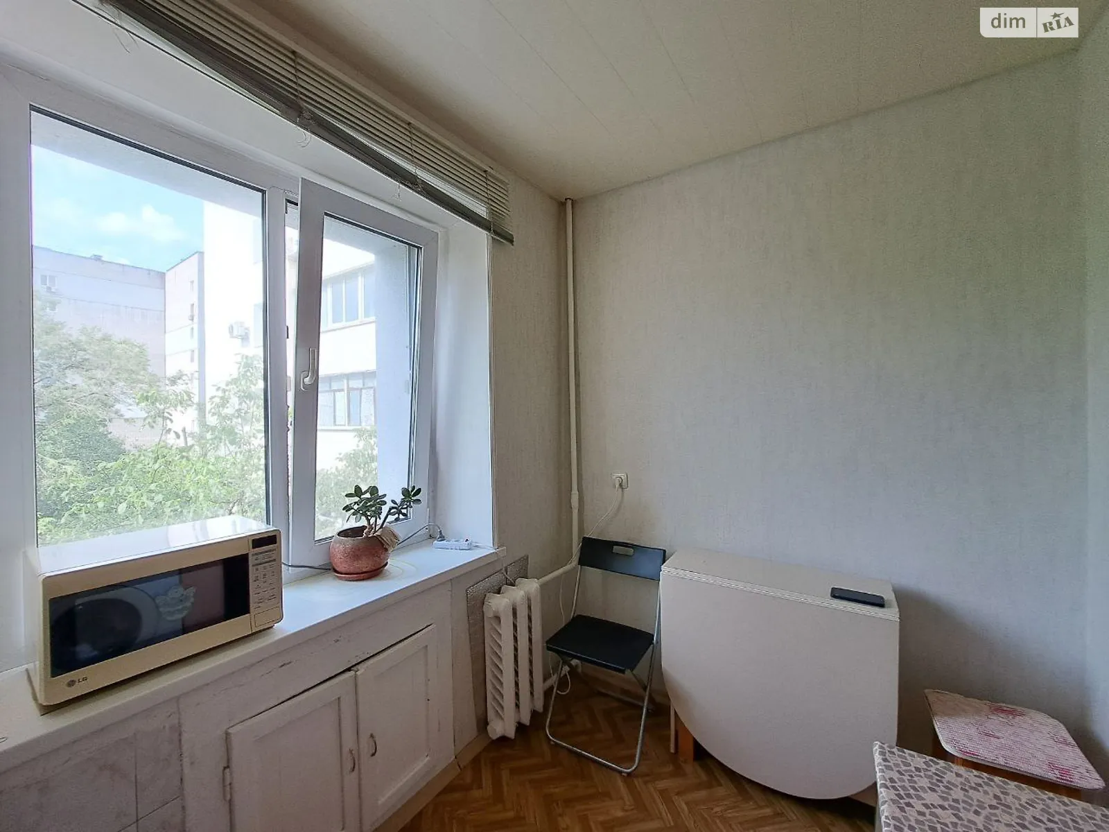 Продається 2-кімнатна квартира 45 кв. м у Дніпрі, цена: 35000 $ - фото 1