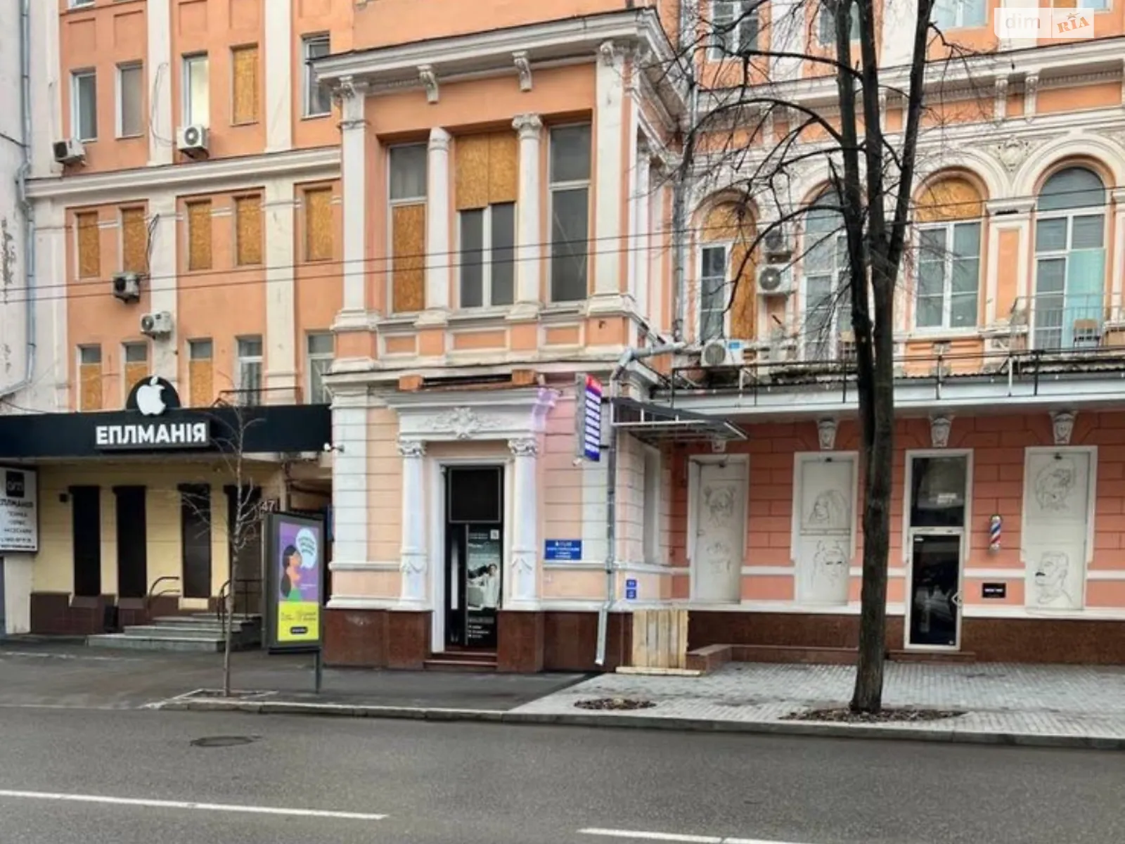 Сдается в аренду офис 78 кв. м в бизнес-центре, цена: 8500 грн - фото 1