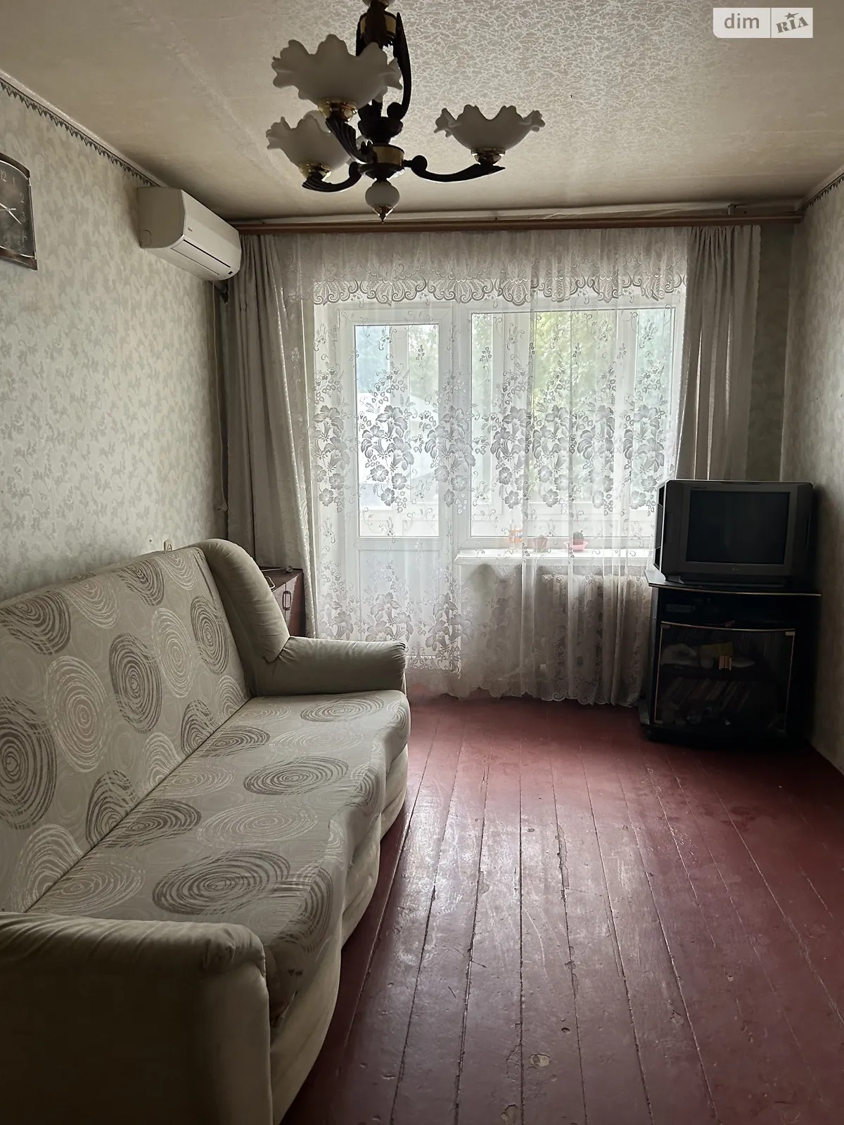 Продається 2-кімнатна квартира 47 кв. м у Дніпрі, вул. Професора Герасюти(Каверіна) - фото 1