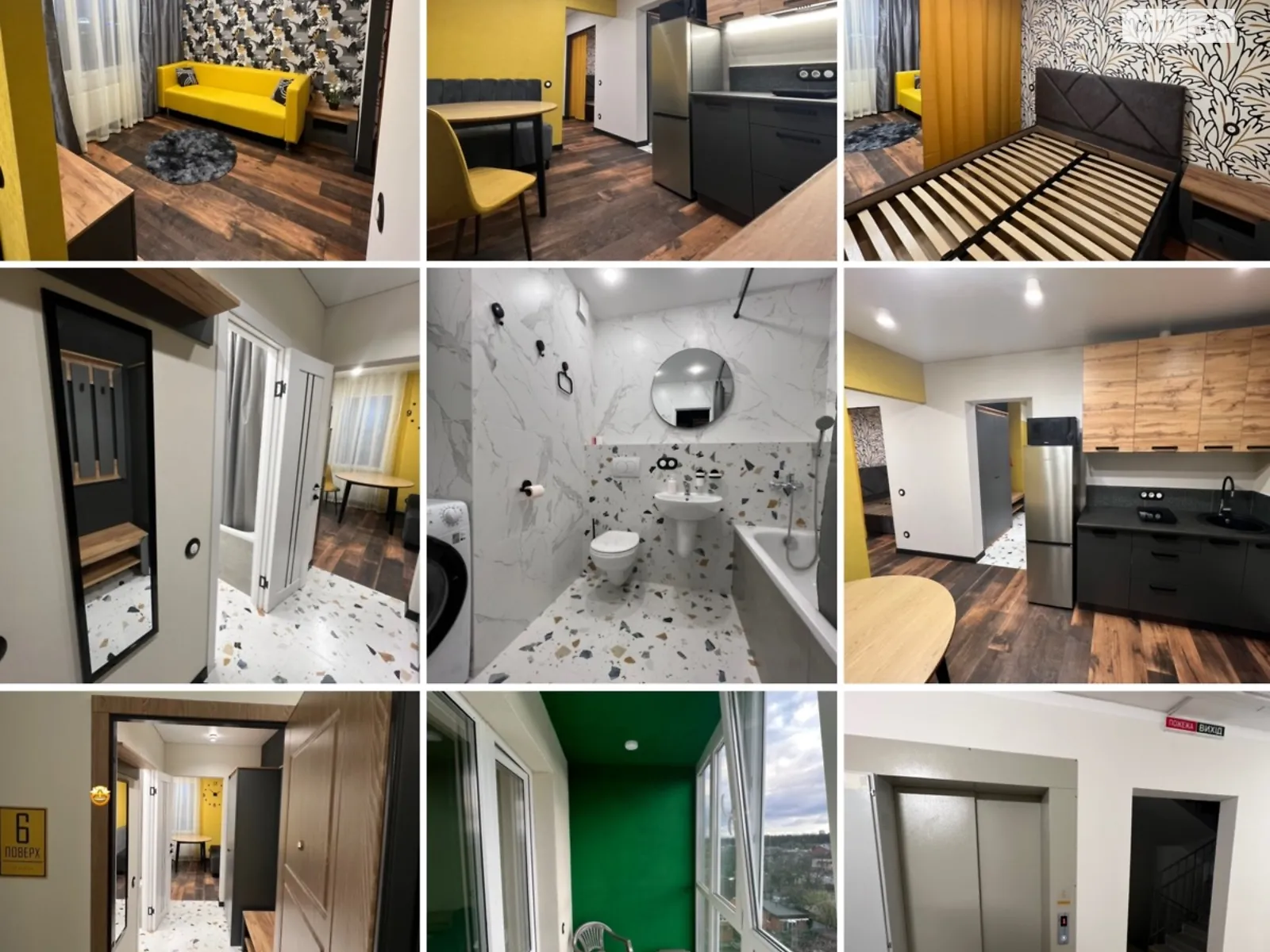 Сдается в аренду 2-комнатная квартира 37.1 кв. м в Киеве, ул. Стеценко, 75Р - фото 1