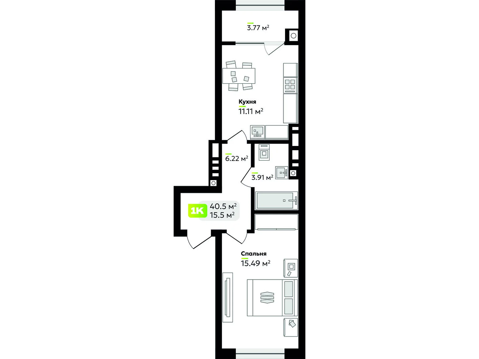 Продается 1-комнатная квартира 40.5 кв. м в Львове, цена: 70065 $ - фото 1