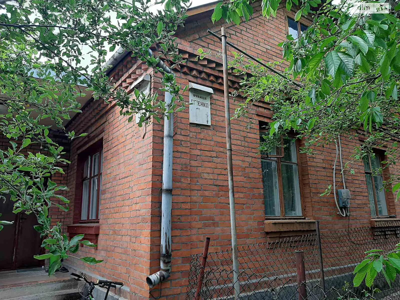 Продається одноповерховий будинок 67.1 кв. м з гаражем, цена: 64000 $ - фото 1