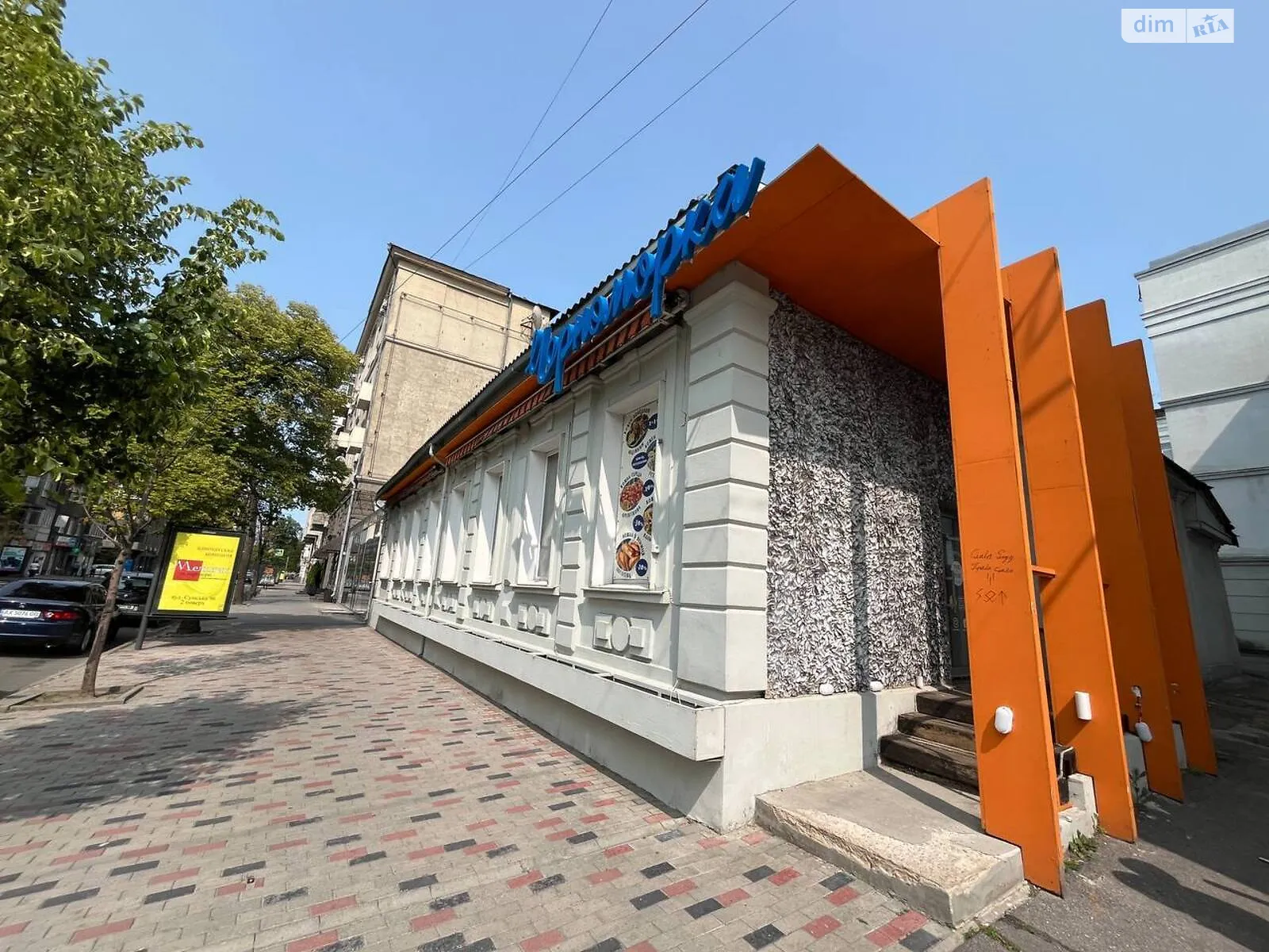 Сдается в аренду объект сферы услуг 282.4 кв. м в 1-этажном здании, цена: 90000 грн - фото 1