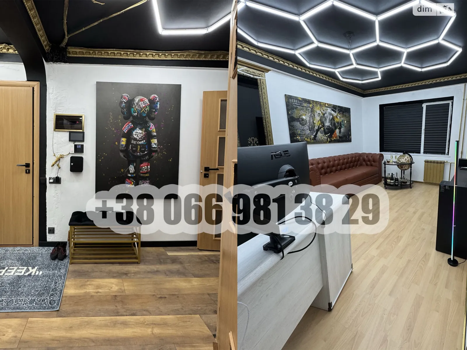 Продається 1-кімнатна квартира 33 кв. м у Києві, просп. Володимира Івасюка, 11А - фото 1