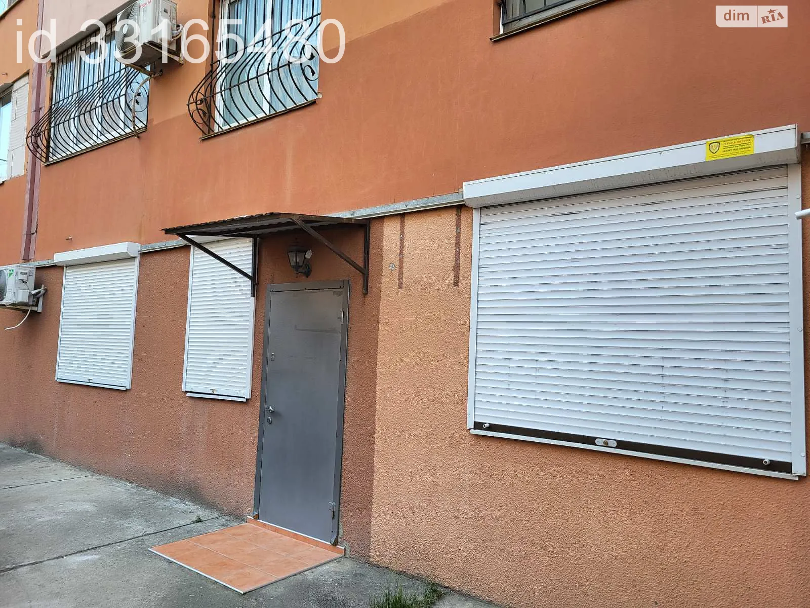Сдается в аренду офис 40 кв. м в бизнес-центре, цена: 8000 грн - фото 1
